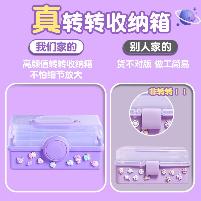 奶油胶咕卡套装咕卡手账贴纸diy手账本儿童玩具火漆手帐礼盒