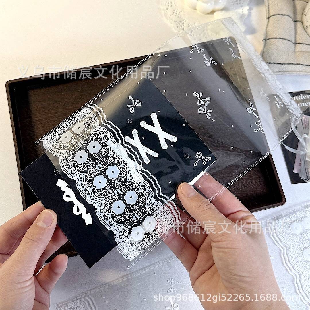 蕾丝花边平口袋高颜值文创礼品打包袋出卡出物打包材料大尺寸袋子