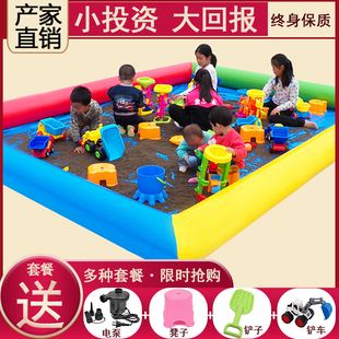 L充气游乐场户外沙滩玩 地摊货源摆摊儿童生意决明子玩具沙池套装