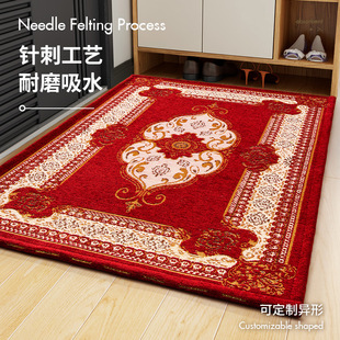 入户门地垫家用大门口进门红色喜庆防滑脚垫玄关T耐脏垫子客厅地