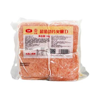 大成超值切片火腿1kg袋装 切片方火腿三明治汉堡手抓饼香肠片