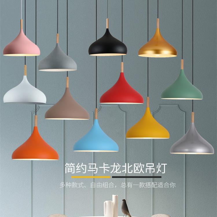 现代简约商用店铺理发店火锅酒吧民宿锅盖铁艺彩色灯罩工业风吊灯