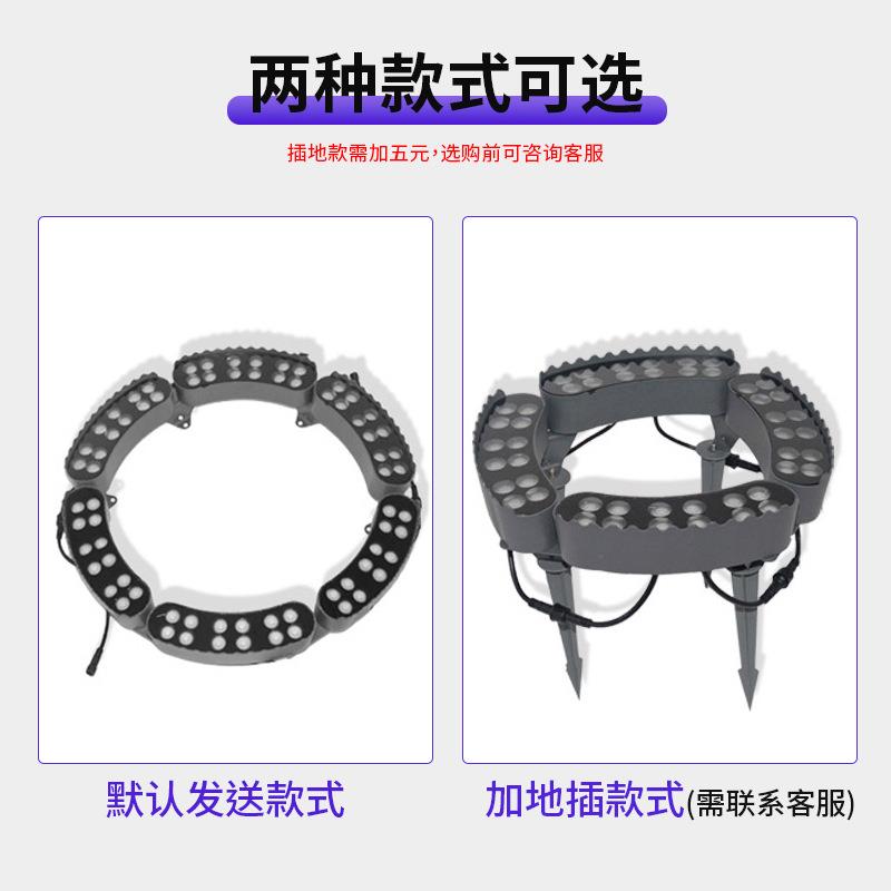 led抱树灯环形包柱灯户外圆形照树灯射树灯抱箍围树景观射灯防水