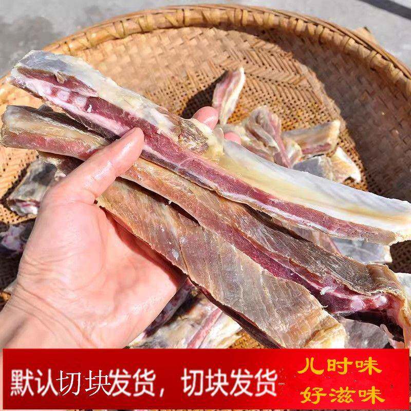 风干腊排骨咸排骨腌腊肉制品安徽云南江苏特产自制咸肉腊排非烟熏