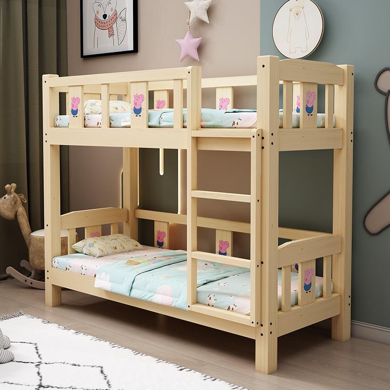 小学生托管班午睡床实木双层床幼儿园上下床午托床高低床上下铺