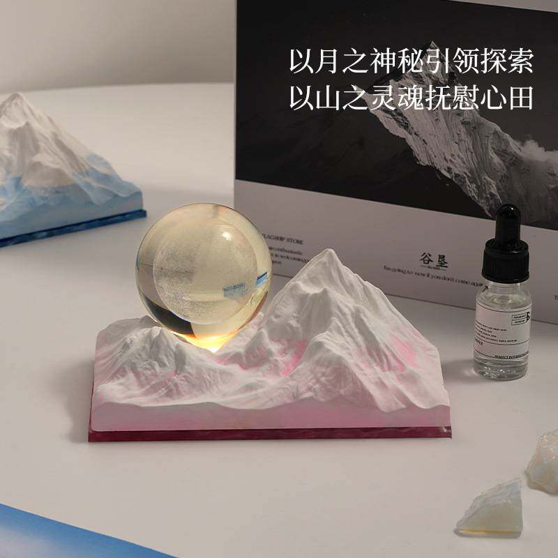 月球雪山香薰摆件礼盒扩香石水晶香薰礼盒