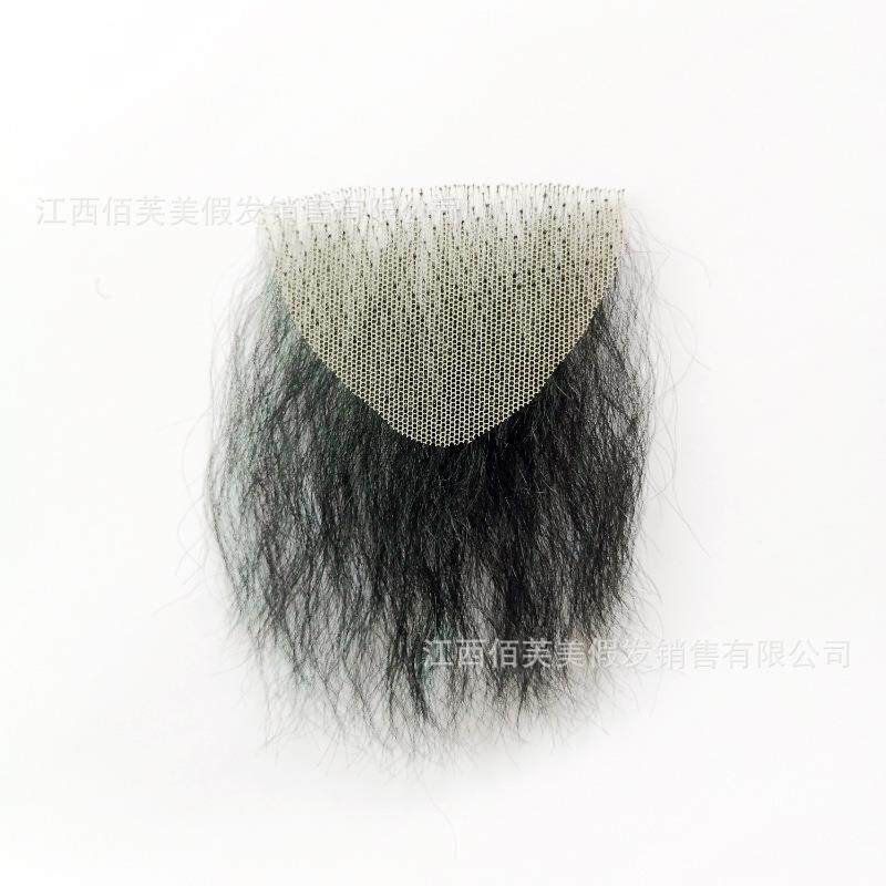 假阴毛仿真胡子女阴毛贴全手钩织体毛贴自然隐形透气贴保密发货