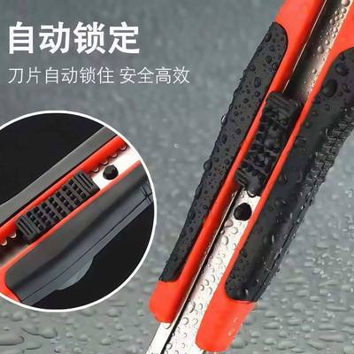 美工刀刀子刀架拆快递小刀壁纸刀刻刀小刀美工刀加厚特硬美工力架