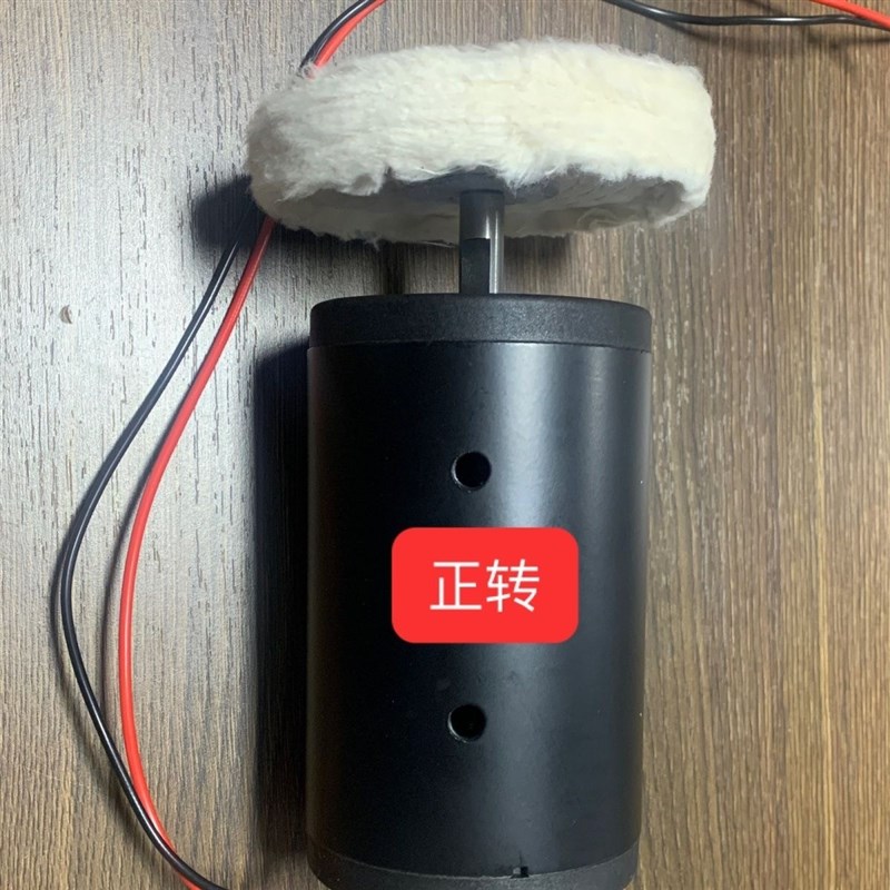 封边机配件大全电机红轴微动电源开关木工全自动手动修边电机配件