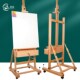 绘岳榉木升降单摇杆抽屉落地大画架油画国画大实木立式 收纳展示架