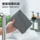 魔力抹布玻璃镜子专用抹布不留痕不掉絮擦灰神器
