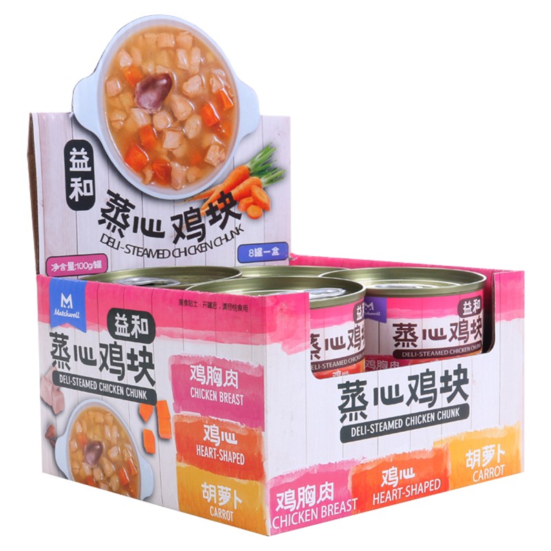 双12爆款-2盒益和蒸心鸡块鸭粒蒸蛋狗狗罐头R拌饭狗狗零食狗湿粮