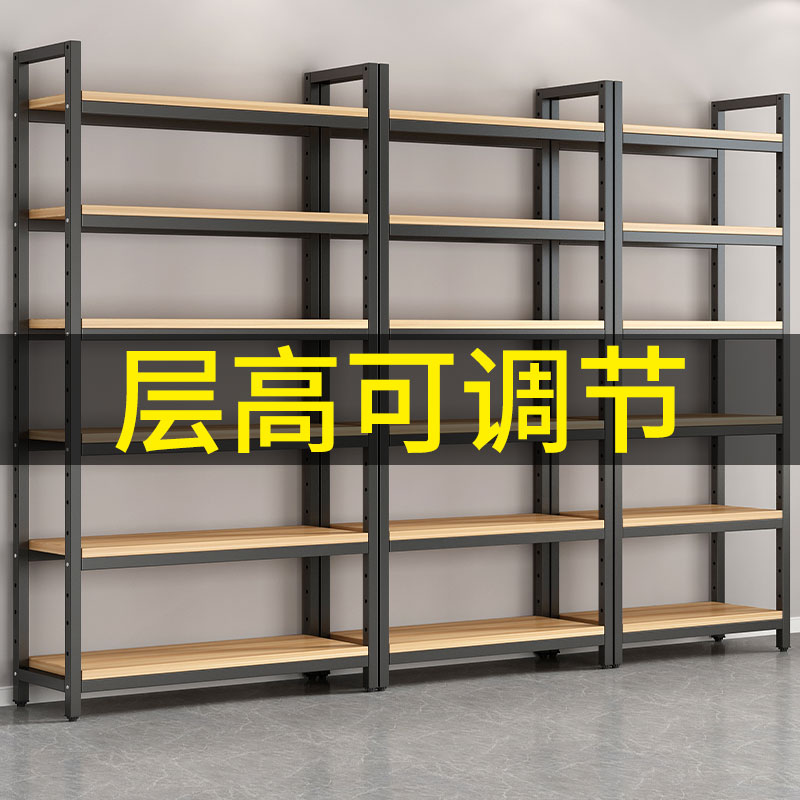 货架样品c展示架超市产品可调节展示柜多功能化妆品专用多层置物
