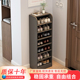 实木鞋 柜 架家用门口简易省空间经济型收纳小型墙角窄多层置物架鞋