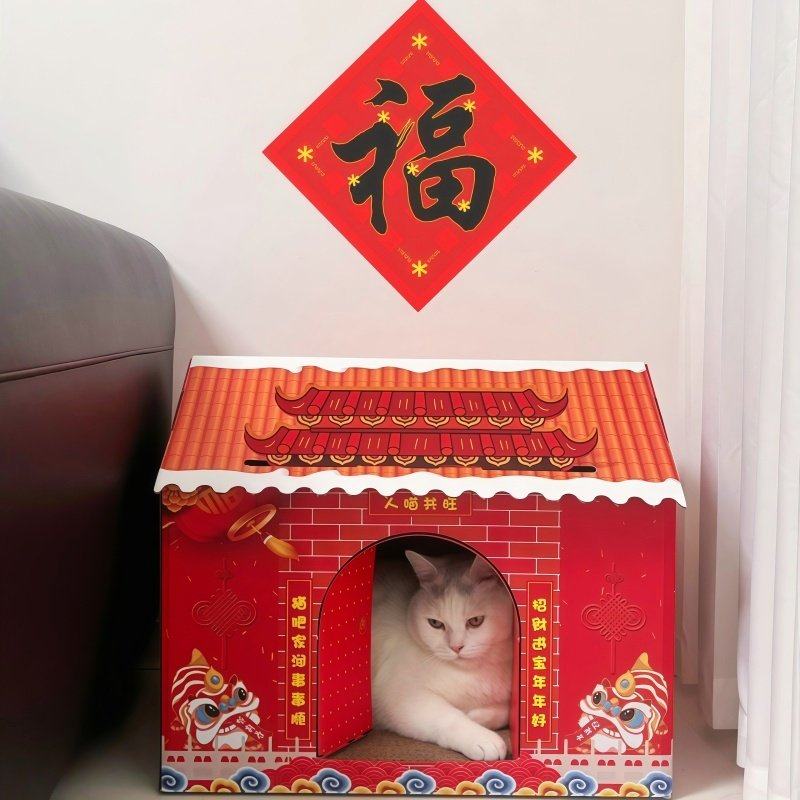 新年猫屋喜庆猫狗窝猫抓板瓦楞纸四季通用春节猫房子猫别墅一体,宠物/宠物食品及用品,猫窝/屋/帐篷/沙发,淘宝优惠券,粉丝福利购,淘宝优惠卷