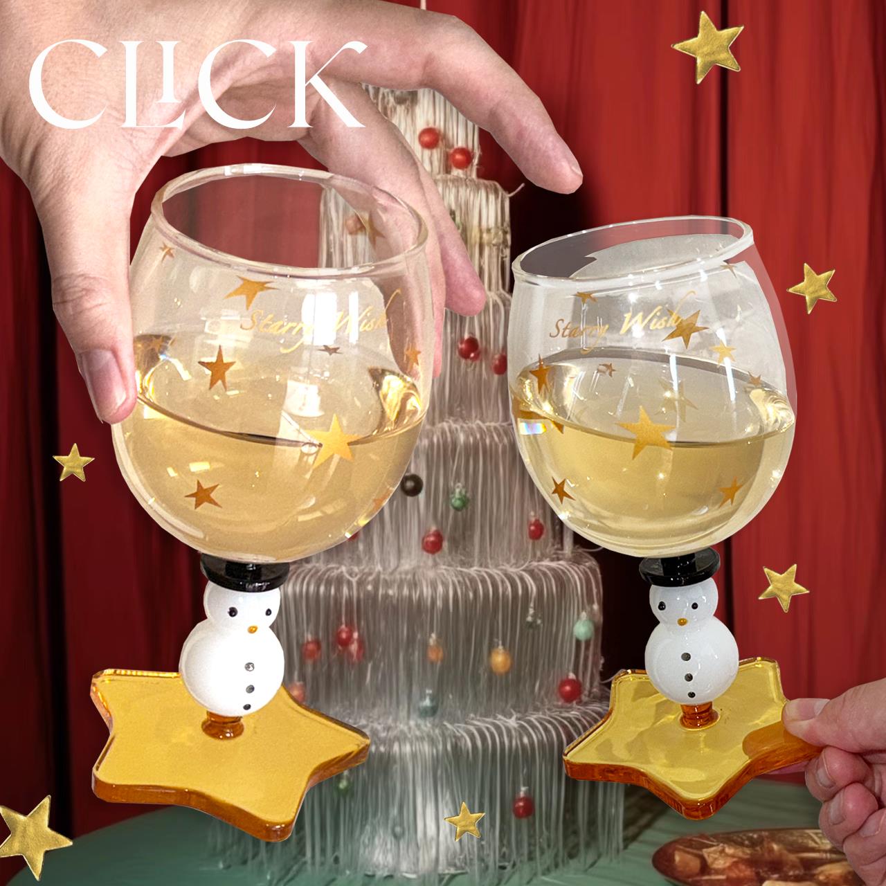 click雪人&星星高脚红酒杯创意香槟鸡尾酒玻璃杯圣诞新年礼物礼盒