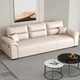 猫抓皮沙发客厅2024新款 简约现代小户型奶油风家用直排三人四人位