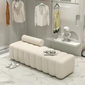 沙发凳长方形客厅卧室创意家用皮革换鞋 店衣帽间简易长条凳 凳服装