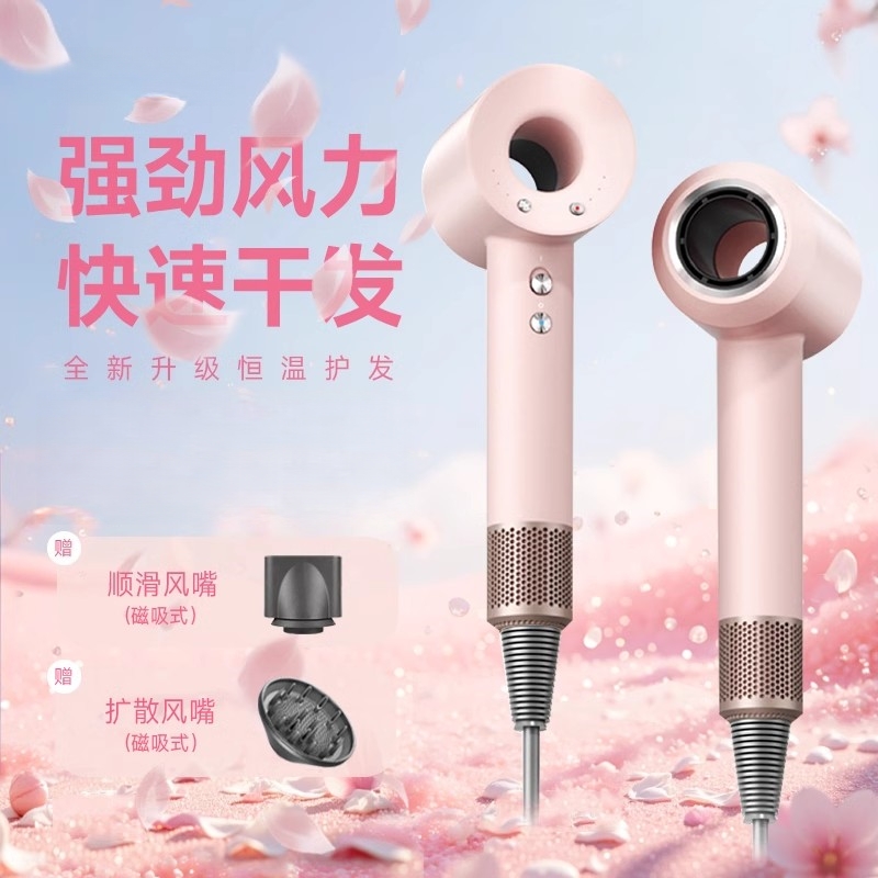 徕芬优官方旗舰店电吹风机家用负离子护发大风力高速不伤发吹风筒