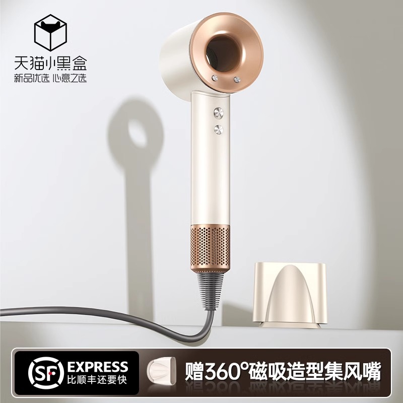 徕芬优官方旗舰店吹风机家用护发大风力负离子2025年莱芬电吹风筒