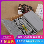 40件套组套装 汽修工具箱 汽修套筒棘轮扳手手提套筒组合套筒套装