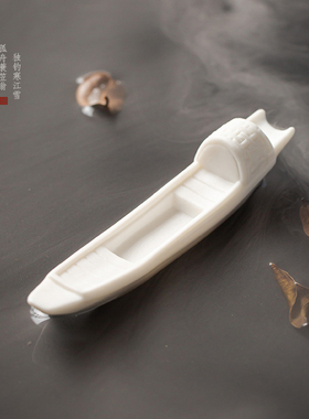 陶瓷小船摆件古代渔船微景观造景老翁垂钓假山流水鱼缸盆景装饰品