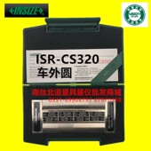 粗糙度比较样块粗糙度样块义齿粗糙度对比样块车床粗糙度样块