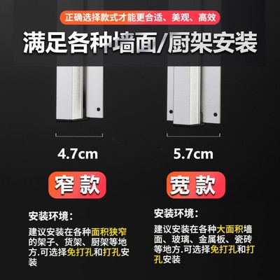 加厚插单器厨房菜单夹单据夹 酒店餐厅挂单条 外卖订单小票夹单器