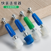 三合一连接件衣橱柜床紧固件螺丝偏心轮螺母组装 配件加厚家具五金