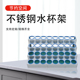 不锈钢水杯架多层置物架办公室茶杯水杯存放架员工桌面水杯收纳架