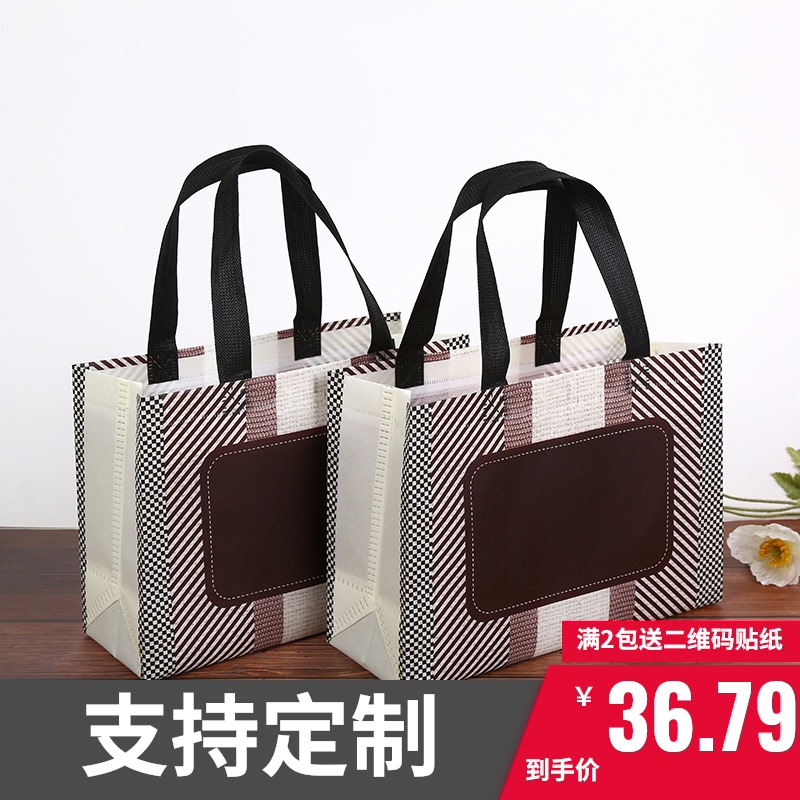 服装店手提袋腹膜无纺布礼品包装袋广H告印字高档环保购物袋子定