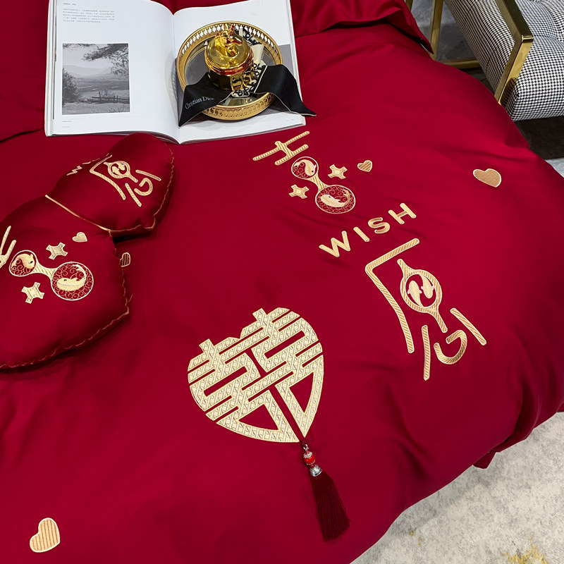 刺绣红色全棉结婚四件套新婚庆喜J被婚房陪嫁婚被床上用品,床上用品,婚庆床品套件,淘宝优惠券,粉丝福利购,淘宝优惠卷