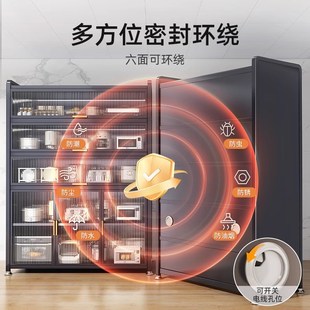 厨房置物架餐边储物柜落地多w层烤箱微波炉锅电器多功能收纳橱柜