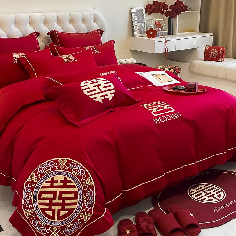 中式结婚四件套全棉2s024新款大红色刺绣被套婚庆床上用品,床上用品,婚庆床品套件,淘宝优惠券,粉丝福利购,淘宝优惠卷