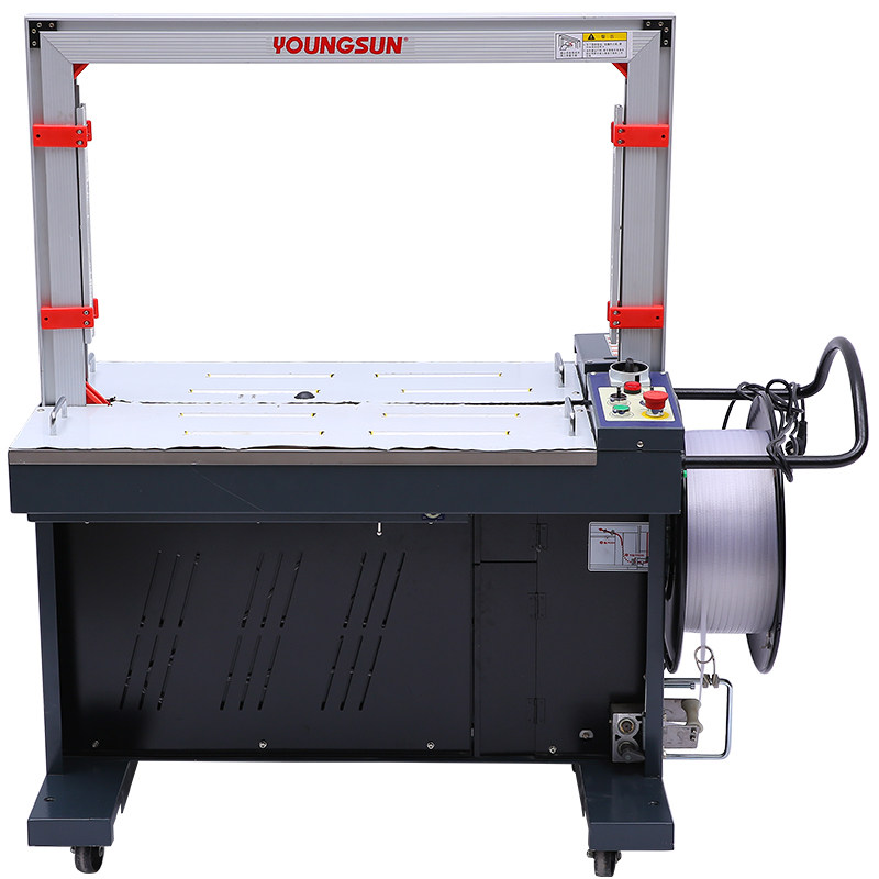 永创打包机全自动MH-X201热熔pp带塑料包装带免扣纸箱Z机械捆扎机,办公设备/耗材/相关服务,捆扎机/打包机,淘宝优惠券,粉丝福利购,淘宝优惠卷