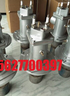 厂家专业定制d230KW烧嘴  320KW 烧嘴  450KW烧嘴   630KW烧嘴