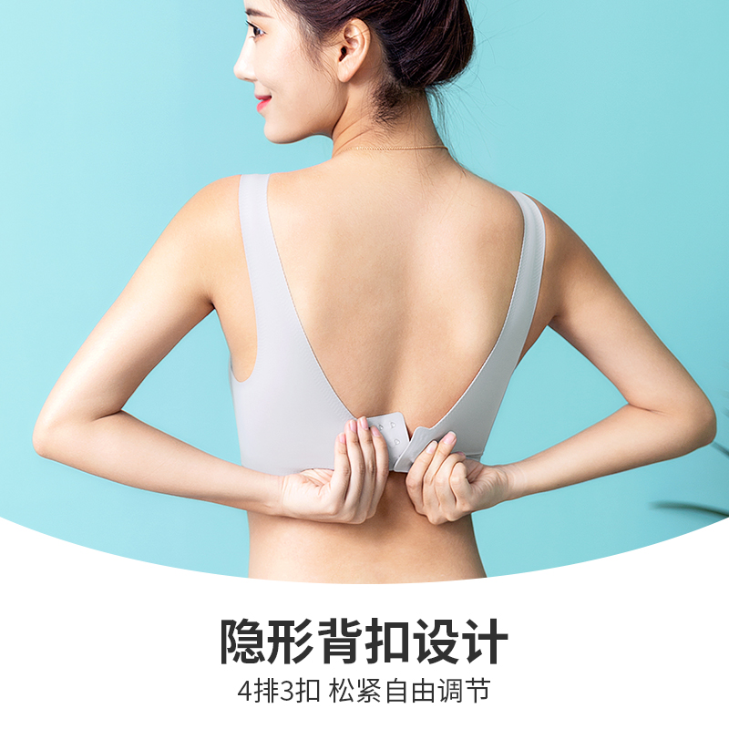 内衣女无钢圈g夏天aa杯小胸平胸文胸加厚聚拢显大运动胸罩