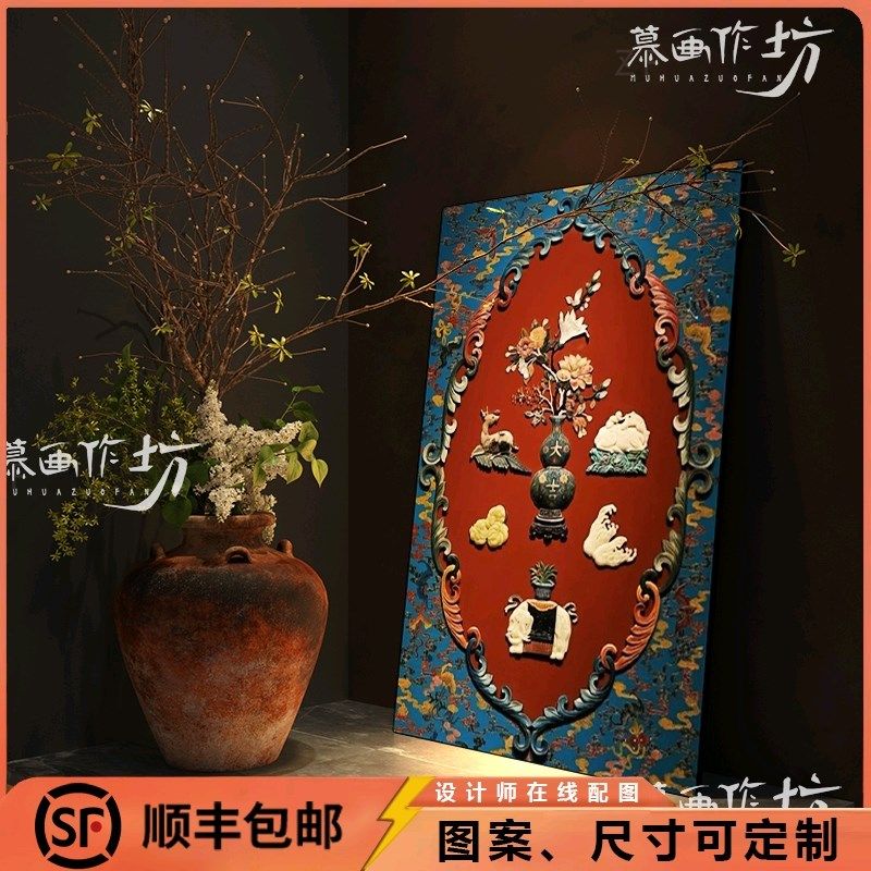 慕画【漆画】中h式福禄图装饰画过道走廊挂画客厅沙发后背景墙壁