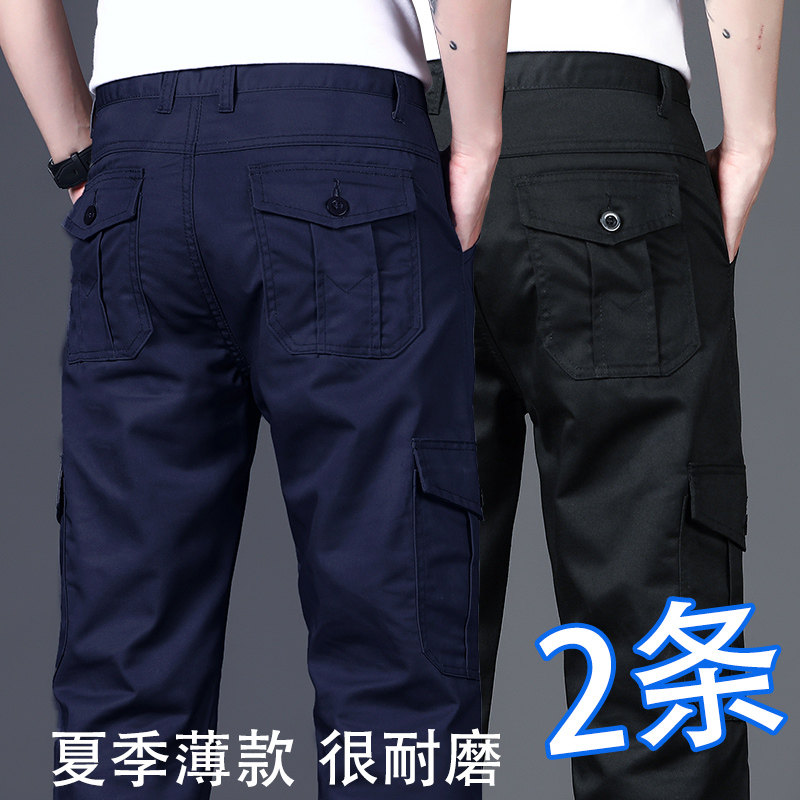 夏季薄款透气耐磨工装裤男干活A修车耐脏抗撕裂工作裤宽松直筒长