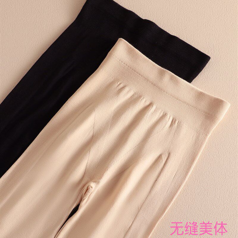 秋裤女士内穿秋冬季打底毛裤紧身弹D力线裤贴身肉色美体薄款保暖