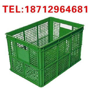 家庄塑料口周24546775转筐 张家水果筐 保定塑料筐 周转箱 蔬石