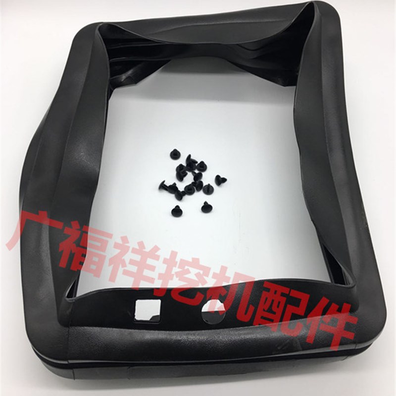 挖掘机配件b 神钢200 210 230 250 260-6 -6E座椅套胶套胶圈防尘