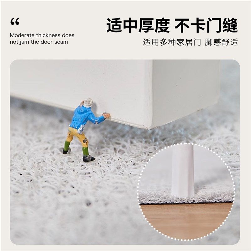 PVC丝圈入户门地垫室外门v口进门刮泥除尘脚垫可裁剪防滑耐脏地毯,居家布艺,入户地垫,淘宝优惠券,粉丝福利购,淘宝优惠卷