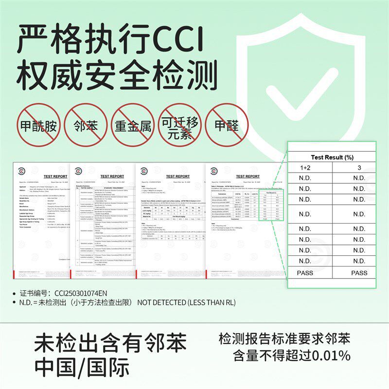 婴幼儿游泳圈f儿童浮圈4-6月5岁C以上宝宝手臂圈免充气防侧翻腋下