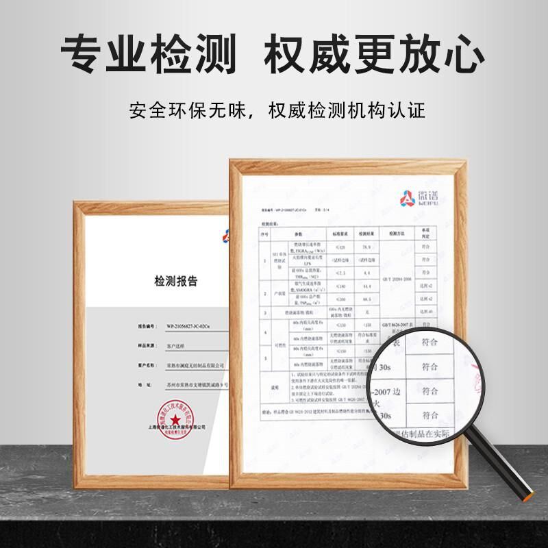 环保阻尼隔音毡天花n板吊顶材料隔音墙体板自粘吸音隔音毯减震毛