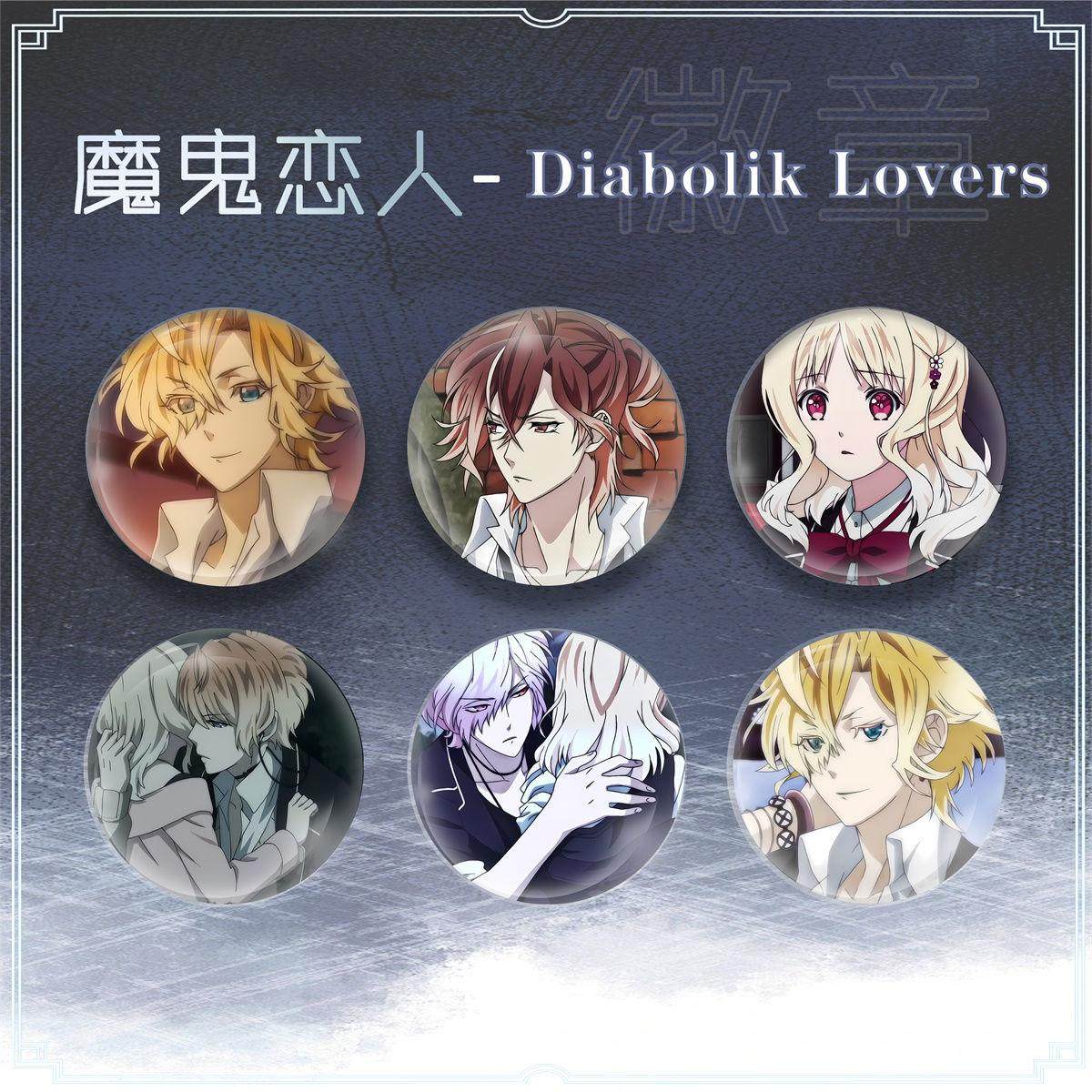 DIABOLIKVERS魔鬼恋人