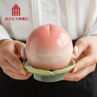 故宫官方店丨福果桃气满满便携茶具套装 博物馆文创礼物送长辈