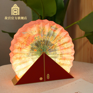 故宫 天上宫阙折叠氛围灯 创意礼物 生日礼物 故宫