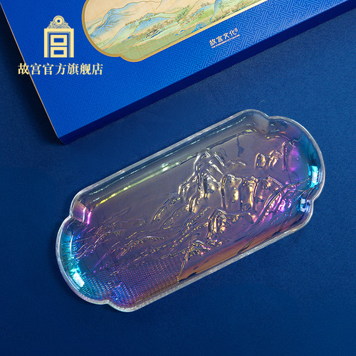 故宫明月映江山炫彩玻璃盘