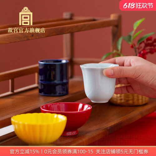 故宫官方店丨四君子茶杯套装